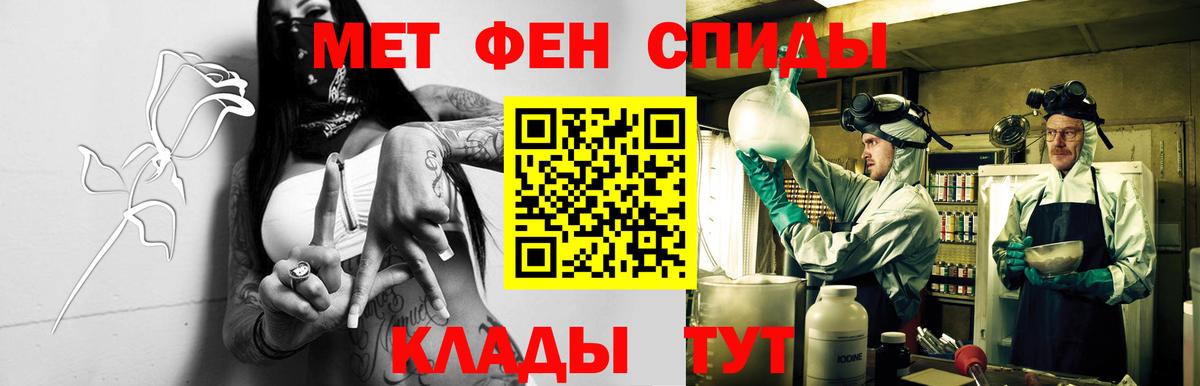 Amphetamine 97% Свободный
