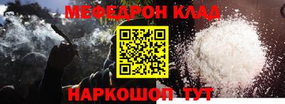 СК Гатчина