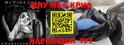 таблы Гагарин