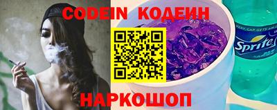 таблы Гагарин