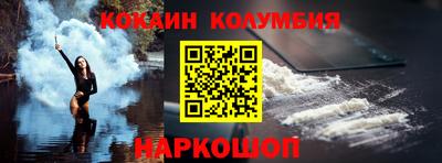 таблы Гагарин