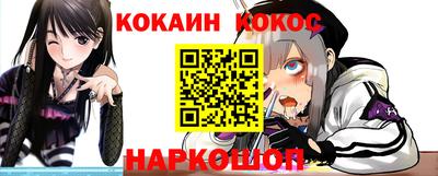 ALPHA PVP Гай