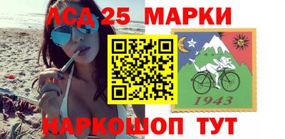 таблы Гагарин