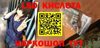 ALPHA PVP Гай