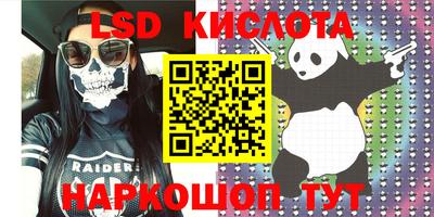 таблы Гагарин