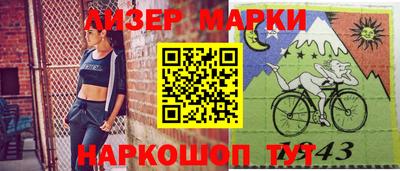 таблы Гагарин