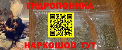 таблы Гагарин