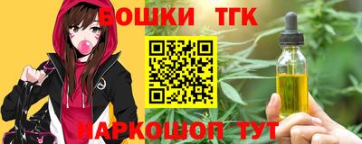 таблы Гагарин