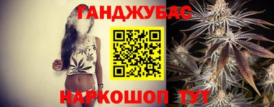 таблы Гагарин