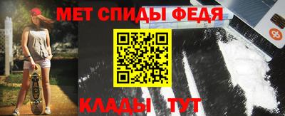 СК Гатчина