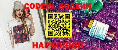 таблы Гагарин