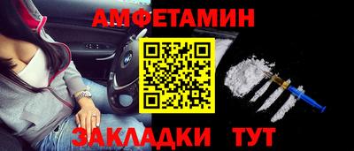 таблы Гагарин