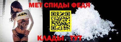 СК Гатчина