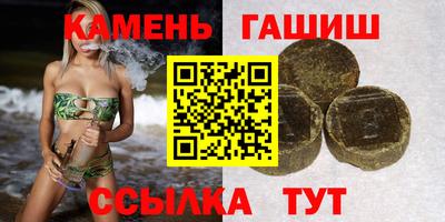таблы Гагарин