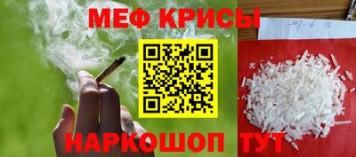 таблы Гагарин