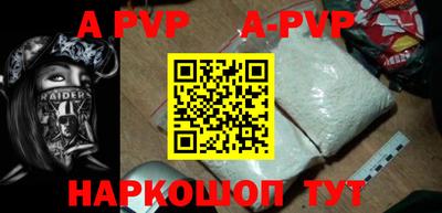таблы Гагарин