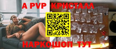 таблы Гагарин