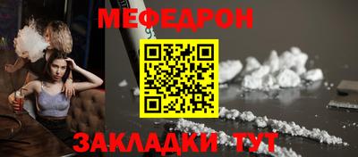 СК Гатчина