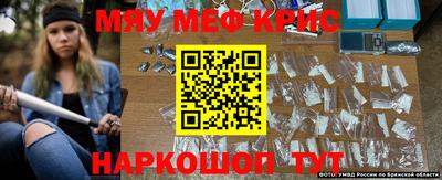 таблы Гагарин